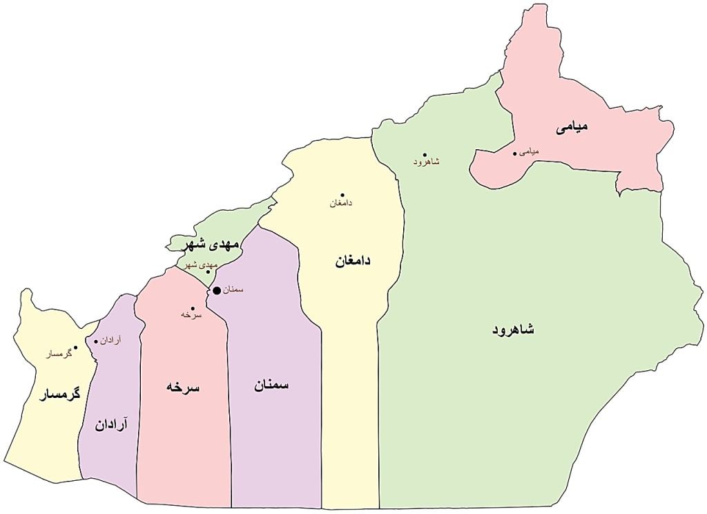 اسامی کارشناس رسمی دادگستری استان سمنان