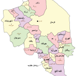 کانون کارشناسان رسمی دادگستری استان کرمان