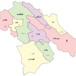 کانون کارشناسان رسمی دادگستری استان کهگیلویه و بویراحمد
